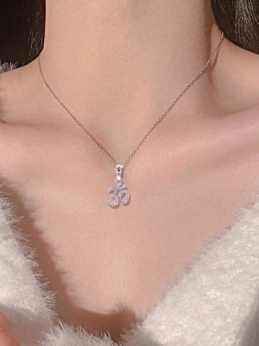 Sacred Om (ॐ) Diamond Pendant in 14KT White Gold